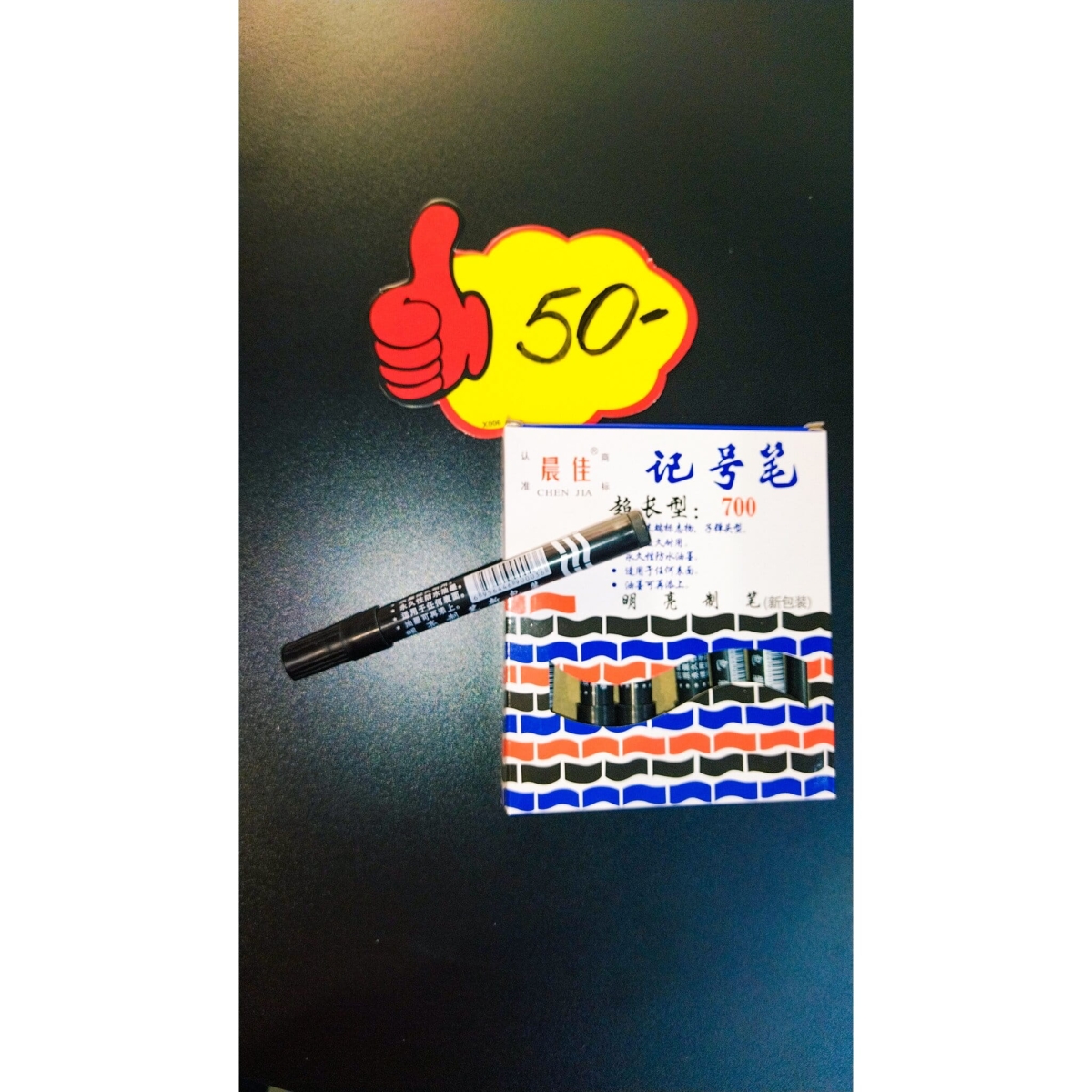 a7d5ef4fe30e0a26c073f346a19901a4