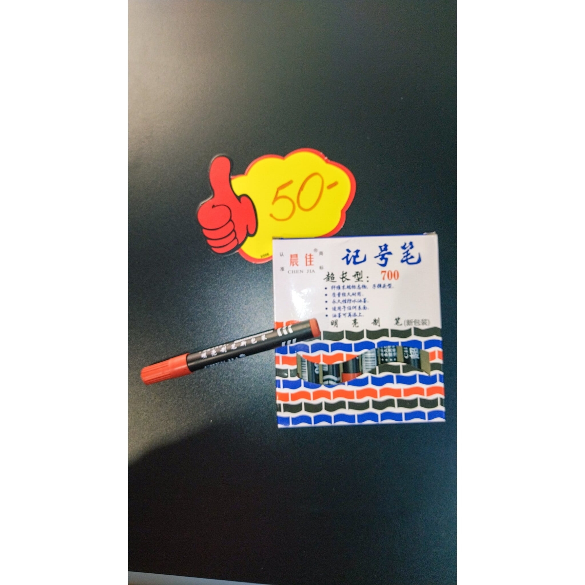 80a5c62a2ae3357600cbd0f89258aad9