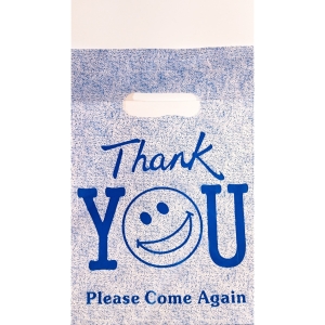 Torby z tworzywa sztucznego z wyciętym uchwytem. Rozmiar 25 x 35 cm. Model 24-M. 25 mkr.